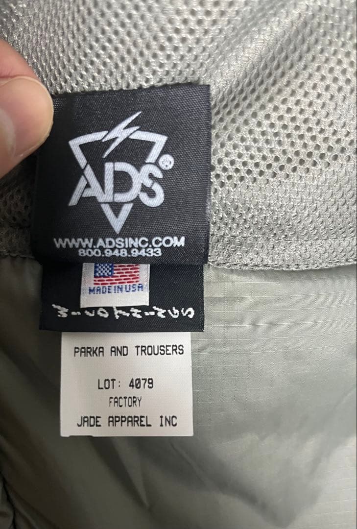 【試着のみ】WILDTHINGS社製 ECWCS GEN3 LEVEL7 S-L