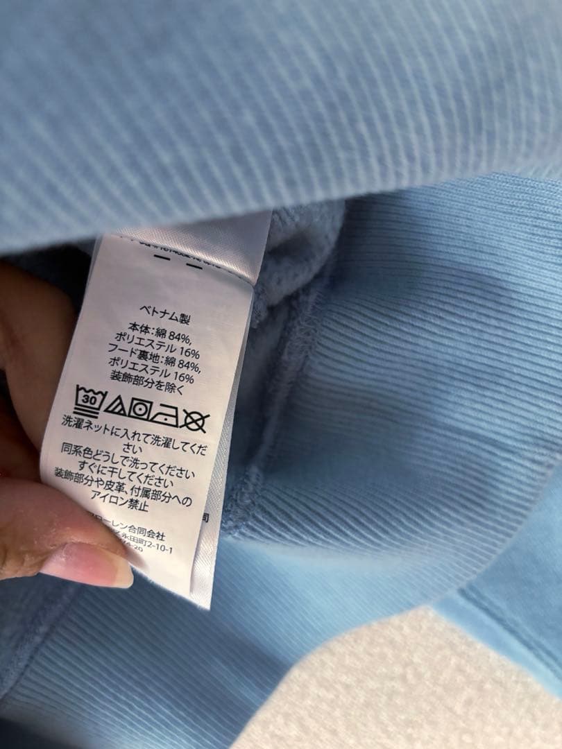 POLO Ralph Lauren ポロラルフローレン 水色パーカー　XS