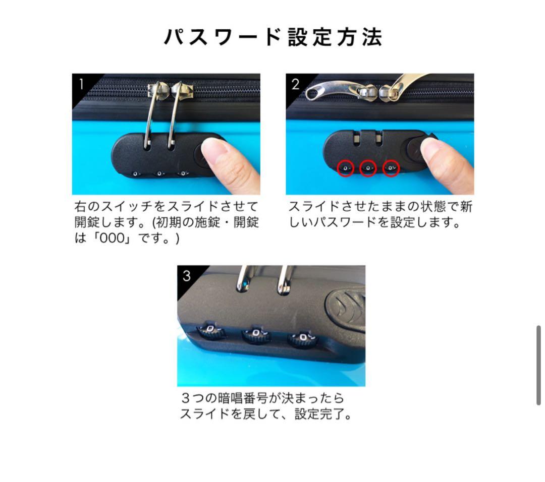 [NORICCO]ノリッコ子どもが乗れるキャリーケース　ベビーピンク