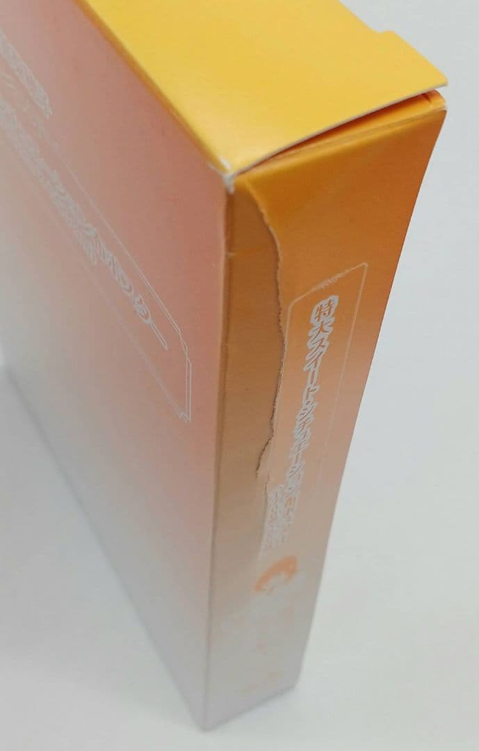 【DVD】アマガミSS 全13巻セット