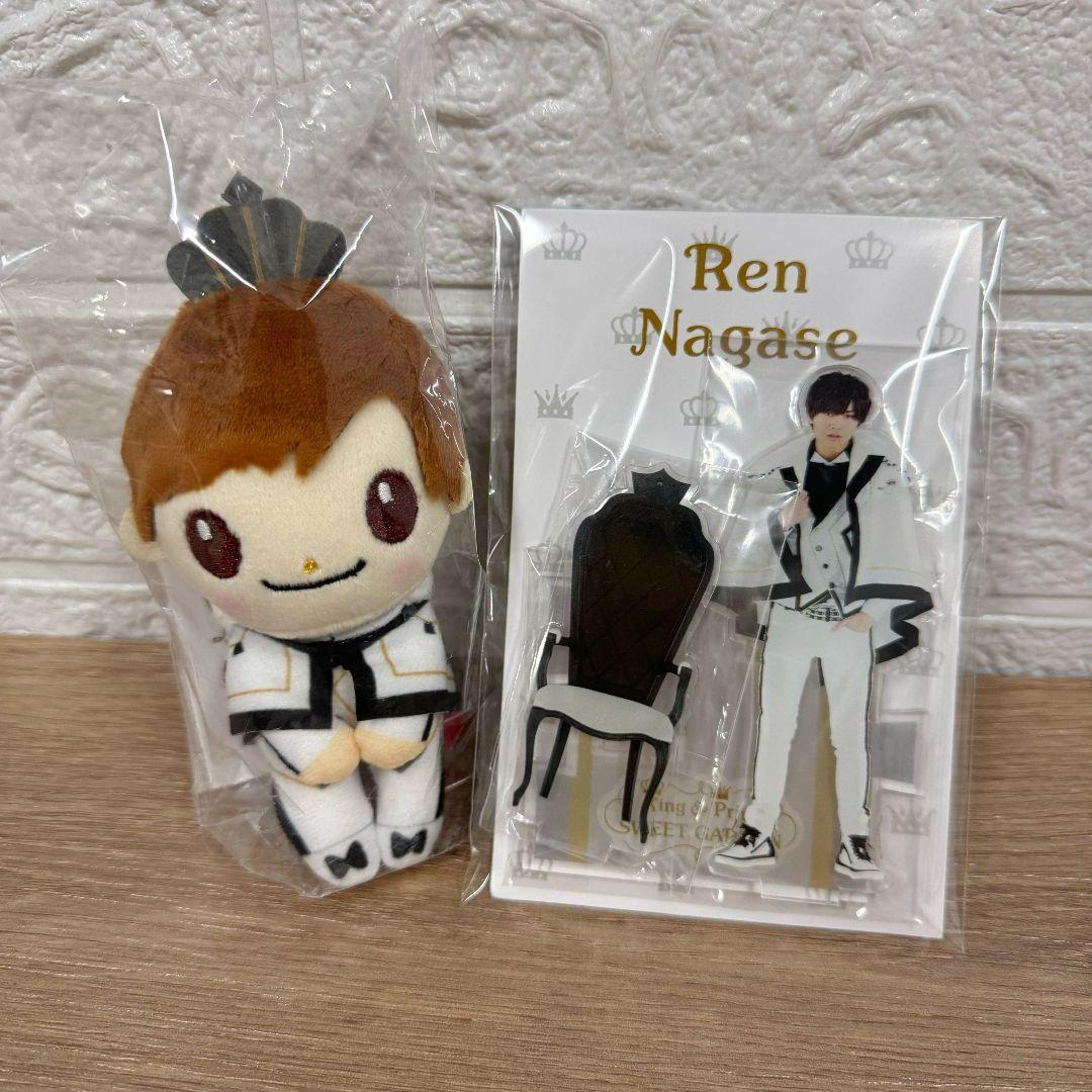 永瀬廉 ちょっこりさん アクスタ