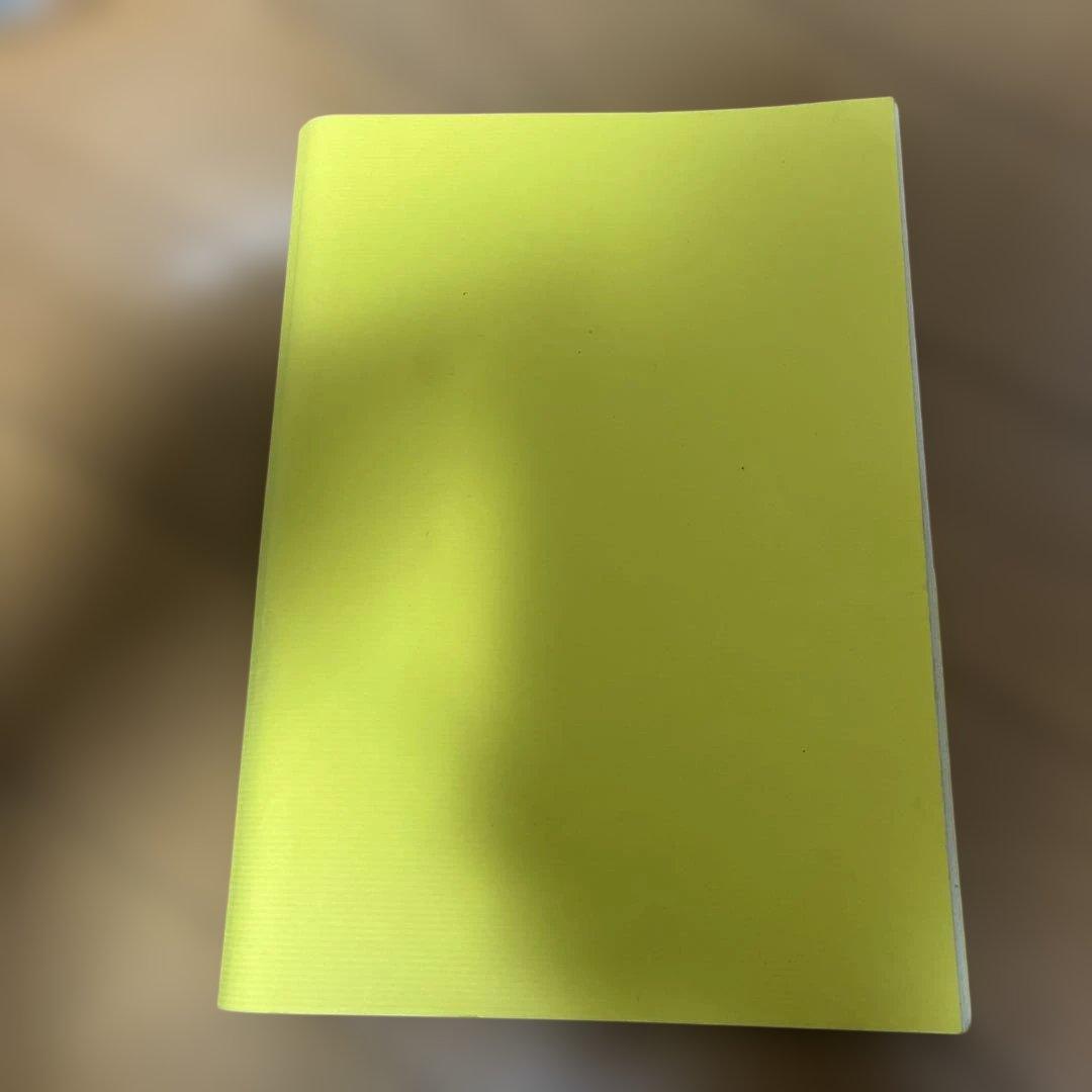 忍たま乱太郎 PR清須の元気の段台本