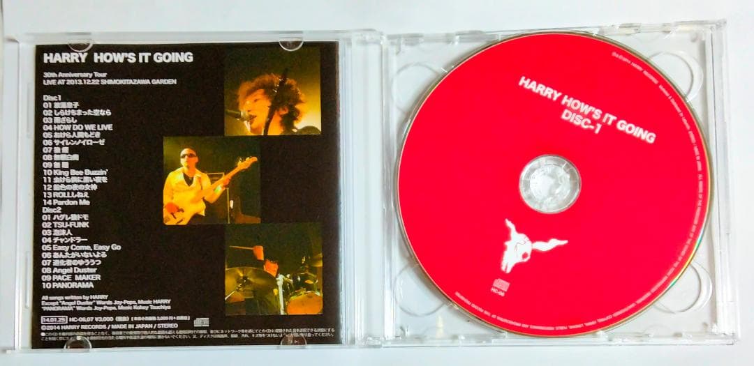 村越弘明 HOW'S IT GOING The Street Sliders