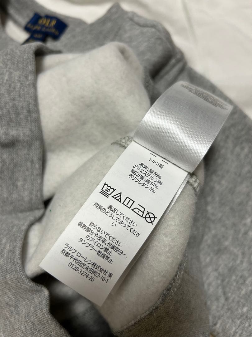 【新品タグ付き】ラルフローレン　ポロベアプリント トレーナー