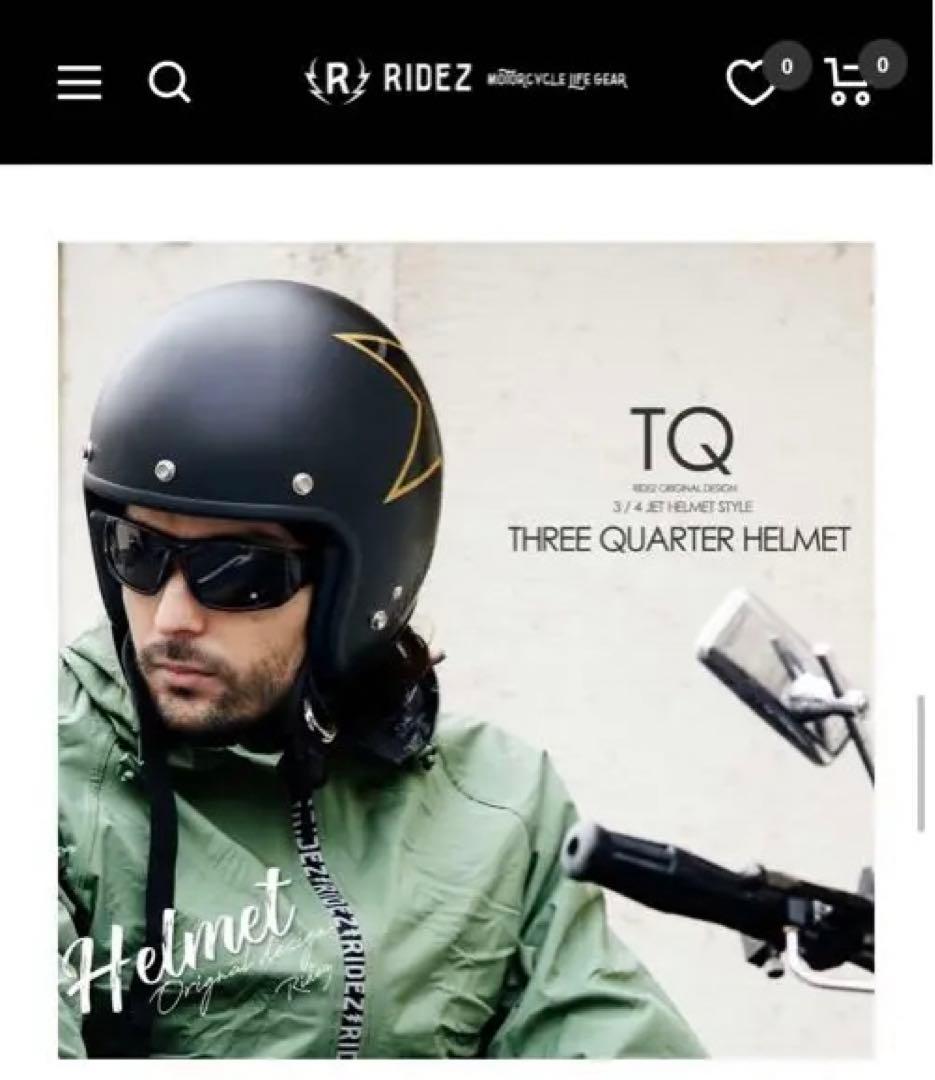 RIDEZ TQ HELMET ジェットヘルメット Mサイズ