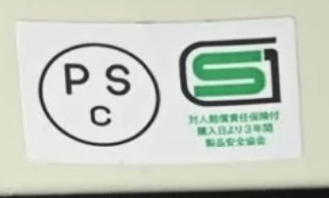 RIDEZ TQ HELMET ジェットヘルメット Mサイズ