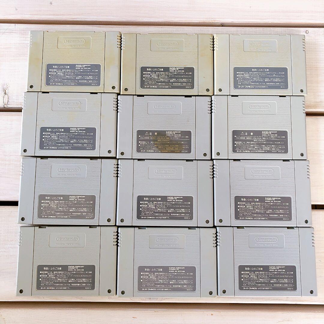 スーパーファミコン　カセット　セット売り　まとめ売り