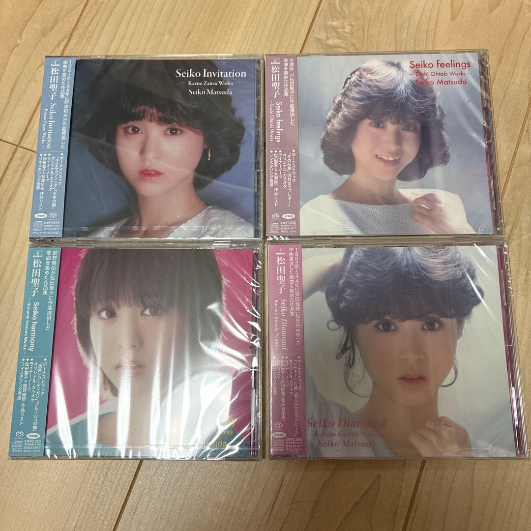 松田聖子　CD 4枚セット　大瀧詠一　呉田軽穂　細野晴臣　財津和夫