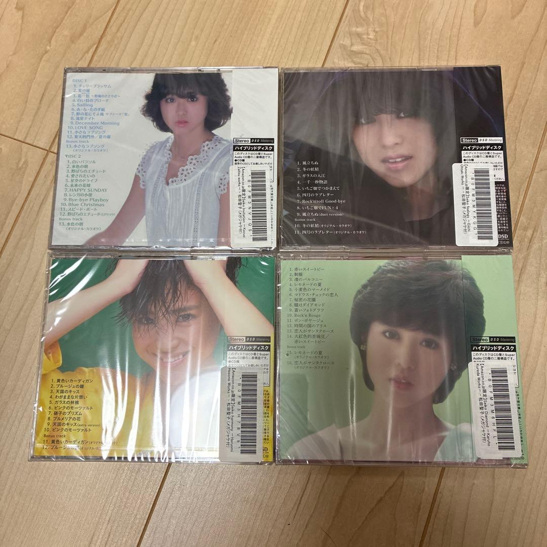 松田聖子　CD 4枚セット　大瀧詠一　呉田軽穂　細野晴臣　財津和夫