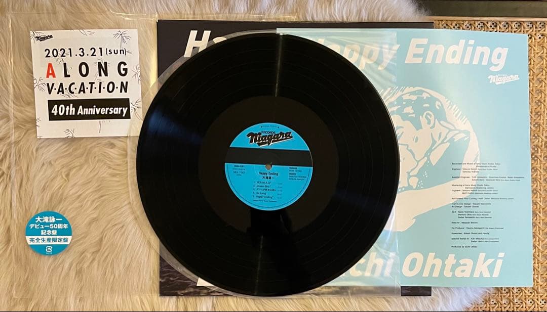 大瀧詠一 / Happy Ending LP レコード レア