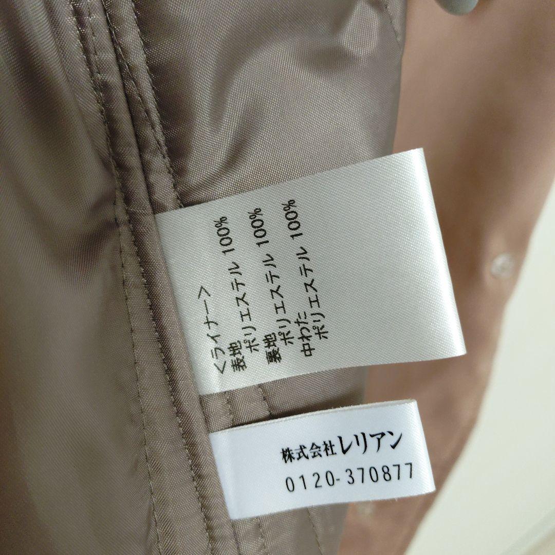 Leilian フード付きピンクトレンチコート　13＋サイズ