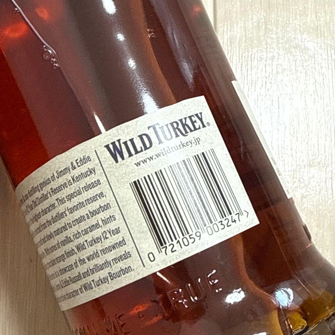 【18:00まで即日匿名配送】ワイルドターキー12年 箱付き