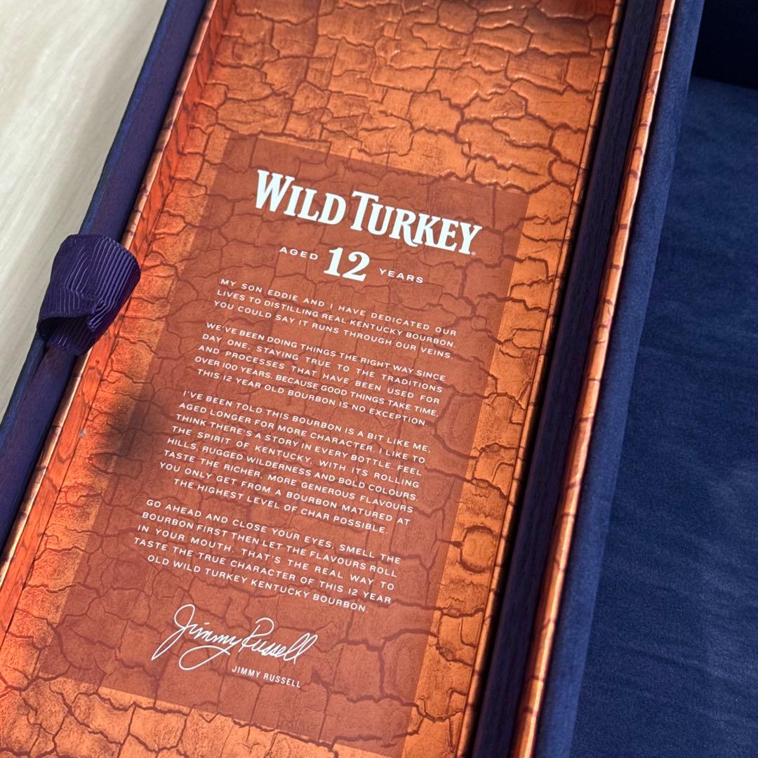 【18:00まで即日匿名配送】ワイルドターキー12年 箱付き