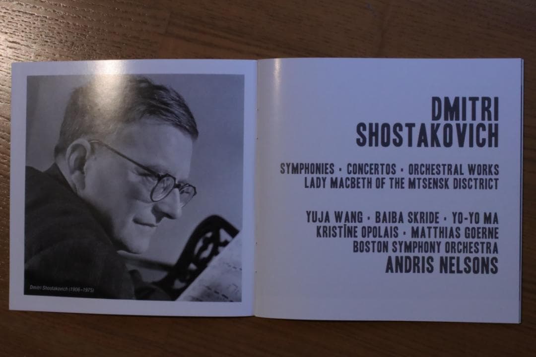 ネルソンス　ボストン交響楽団　ショスタコーヴィッチ全集　19CD