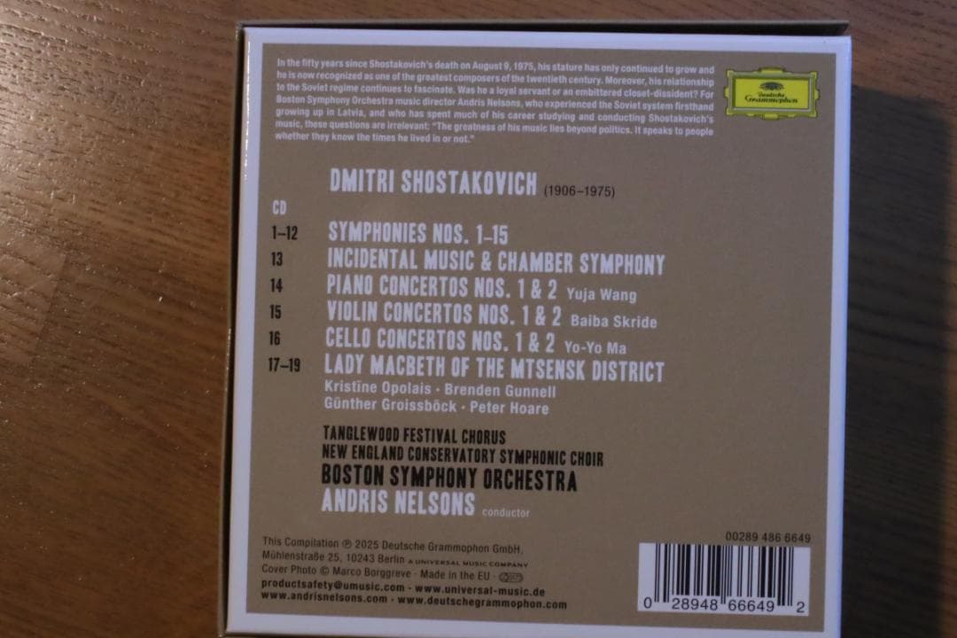 ネルソンス　ボストン交響楽団　ショスタコーヴィッチ全集　19CD