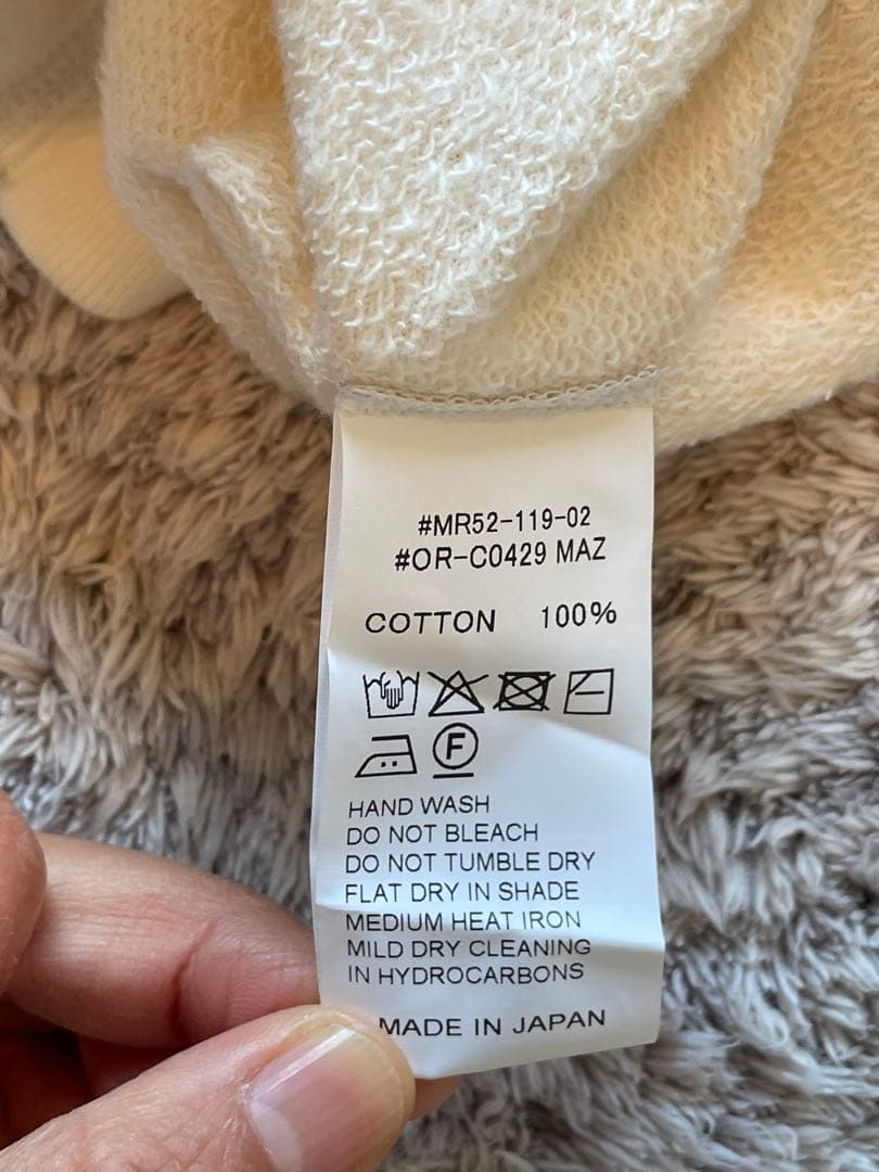 最終お値下げ！ORCIVAL オーシバル　ボートネックスウェット　エクリュ