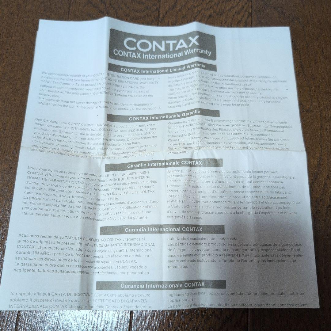 フィルムカメラ CONTAX T2 Carl Zeiss Sonar 2.8/38