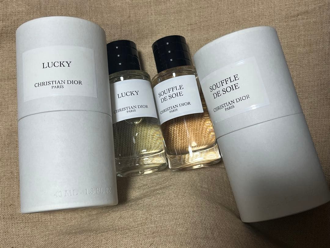 CHRISTIAN DIOR 香水　定価以下　セット　まとめ売り