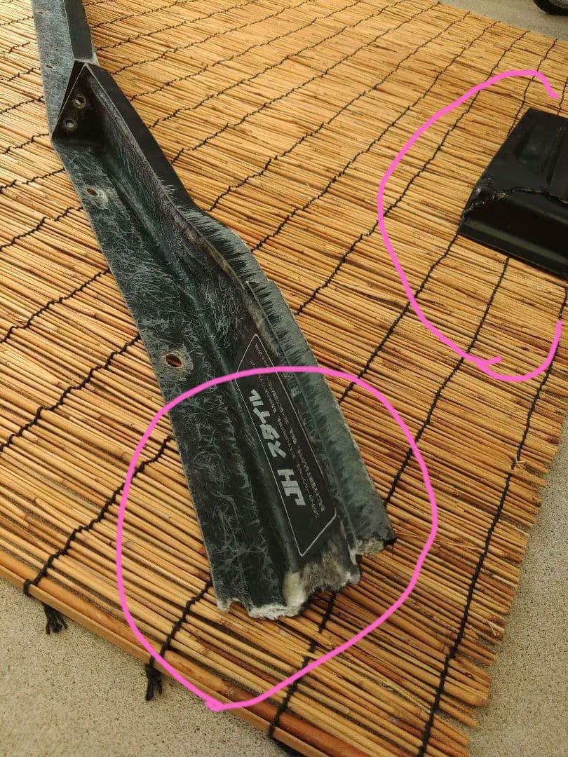 17クオンUD　JHスタイル エアロパーツセット ブラック　スタイル1