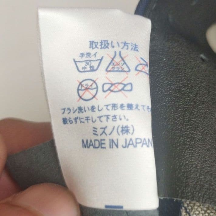 オリックス バファローズ　プロコレクション　ミズノプロ　レア　キャップ　美品