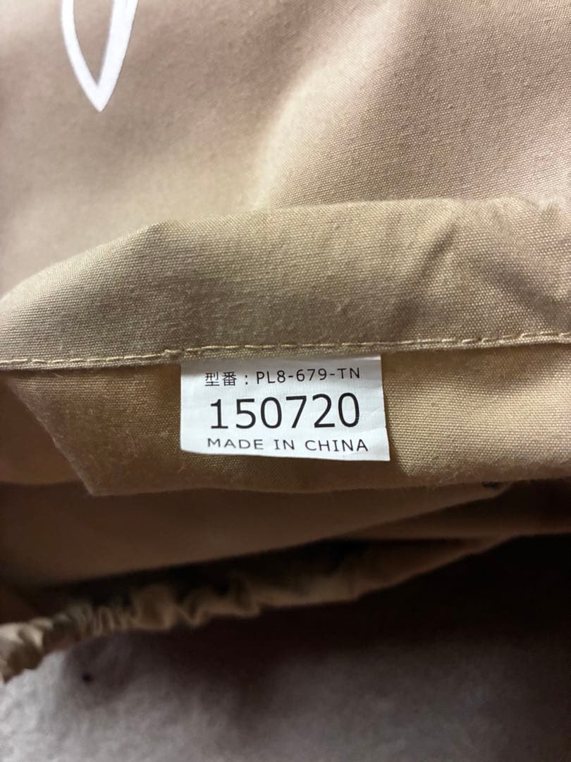 廃盤　DOD ディーオーディー TCサイドパネル PL8-679-TN