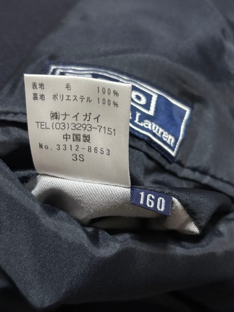 アップルsea 美品✨ポロラルフローレン ブレザー 金ボタン 160 3S