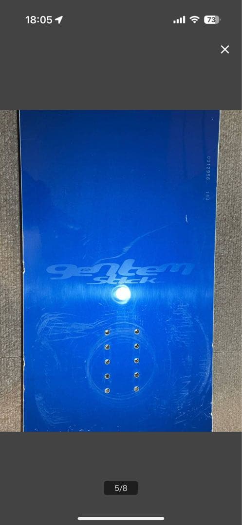 スノーボード gentemstick / Maxforce / 164 /