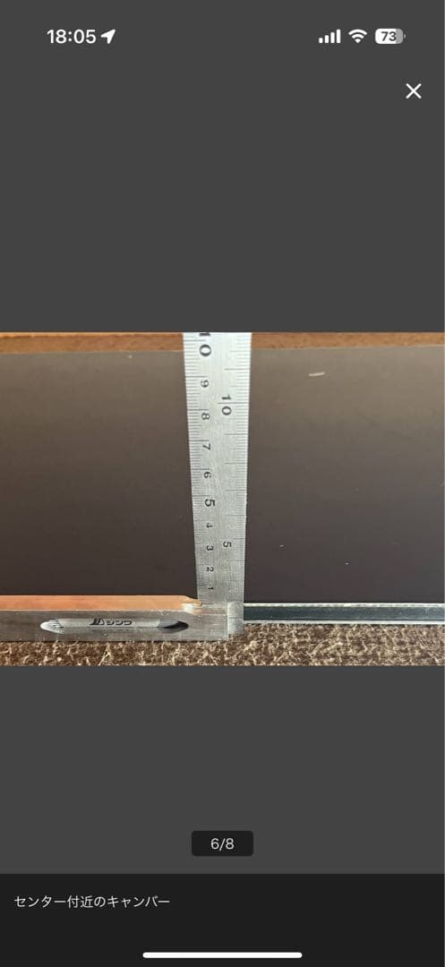 スノーボード gentemstick / Maxforce / 164 /