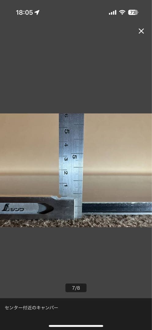 スノーボード gentemstick / Maxforce / 164 /