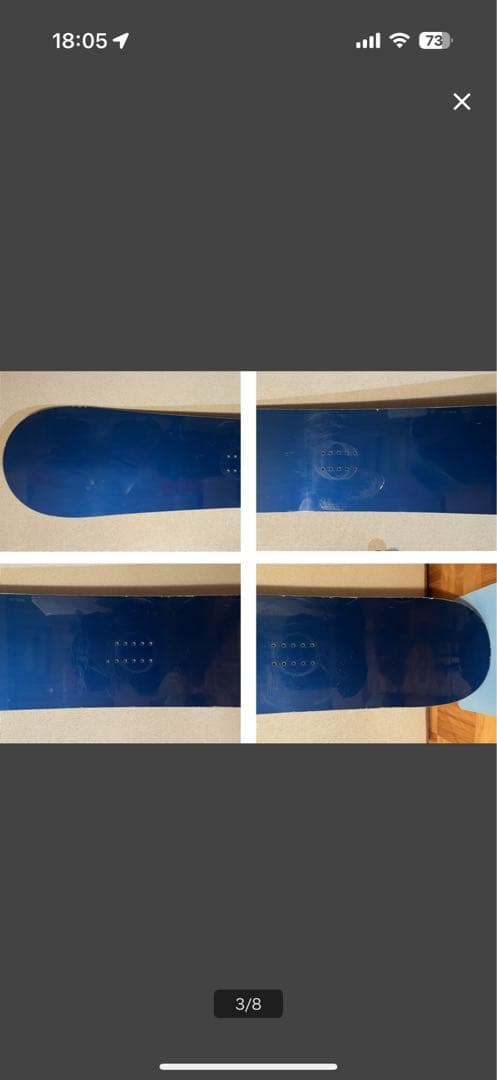 スノーボード gentemstick / Maxforce / 164 /