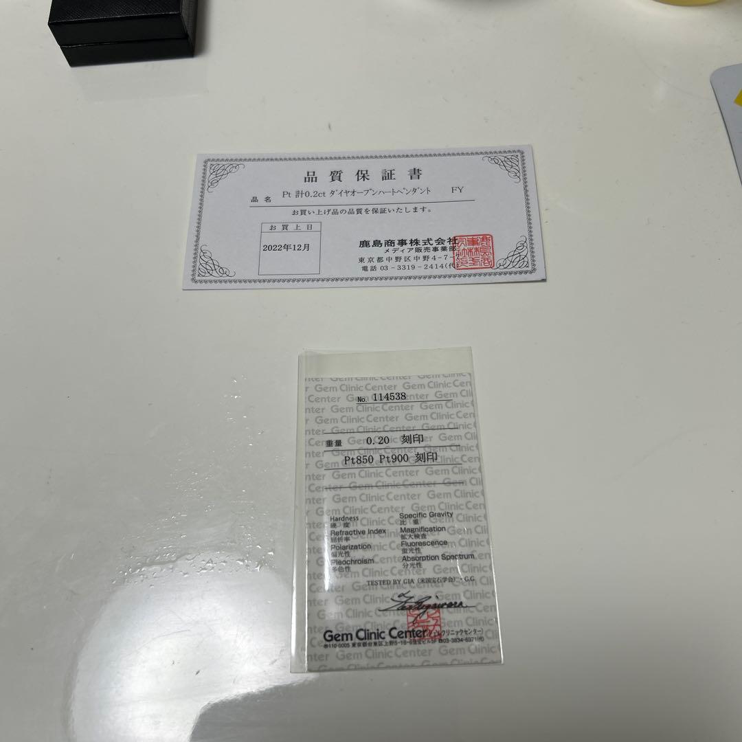 プラチナハートネックレス