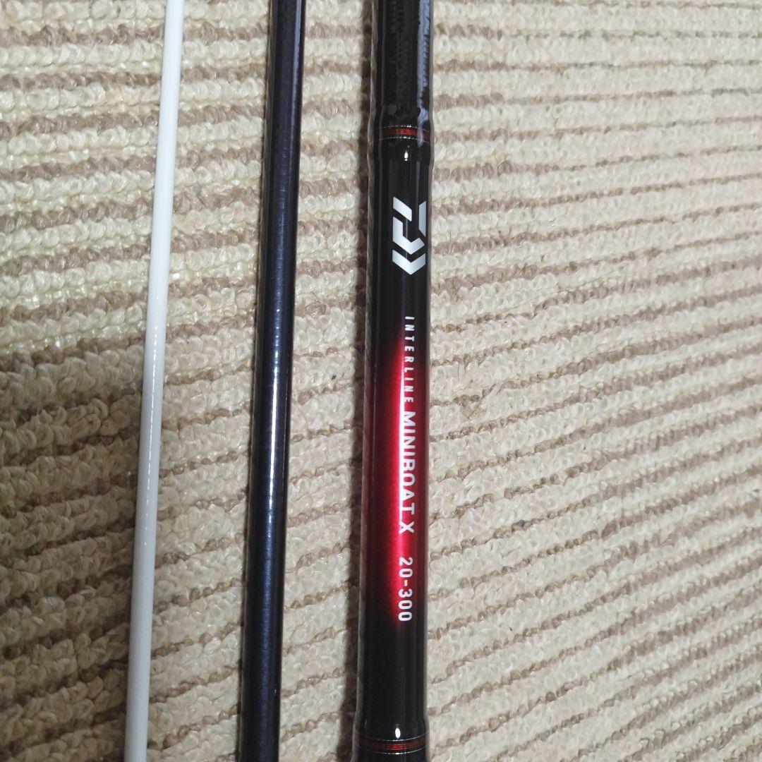 たかっさん　ダイワ　IL　ミニボートX　20-300　インターライン