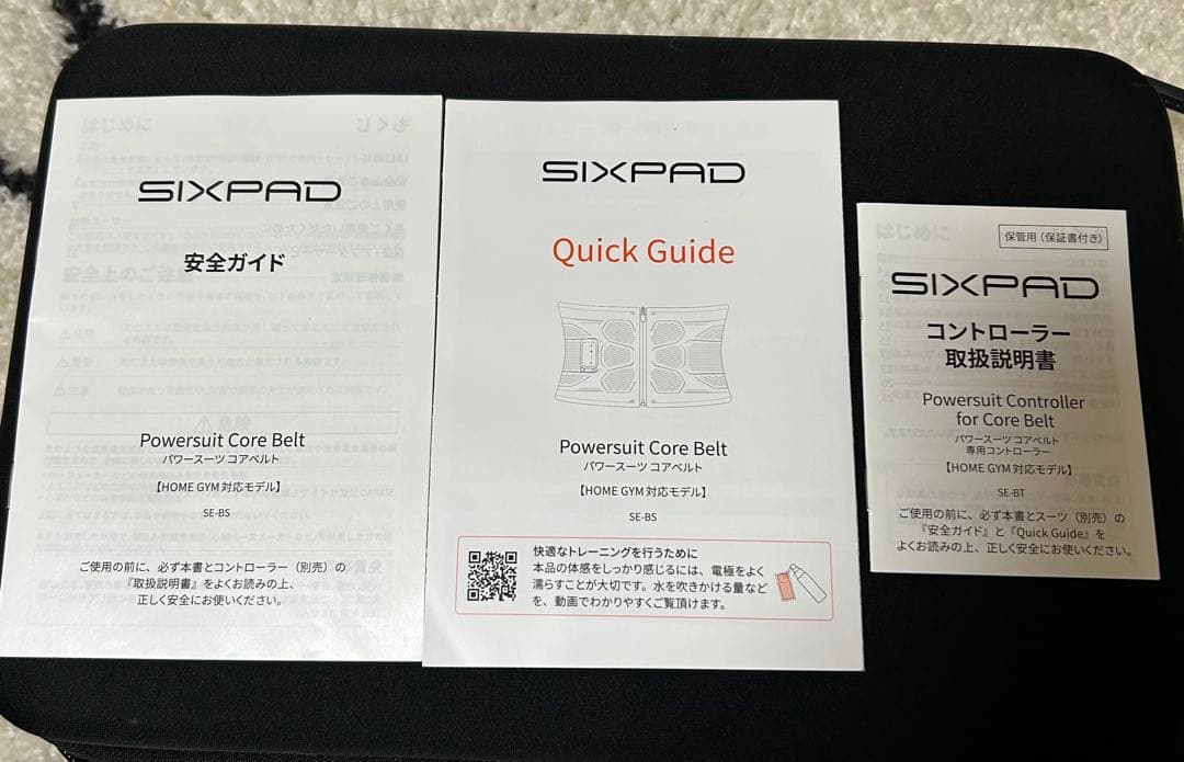 SIXPAD パワースーツコアベルト　ほぼ未使用　Sサイズ