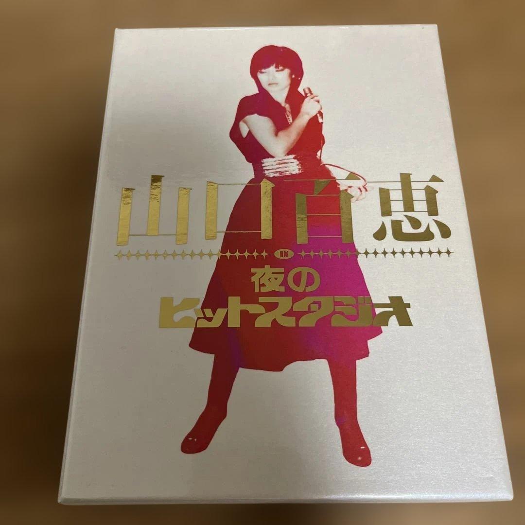 山口百恵 / 山口百恵 in 夜のヒットスタジオ