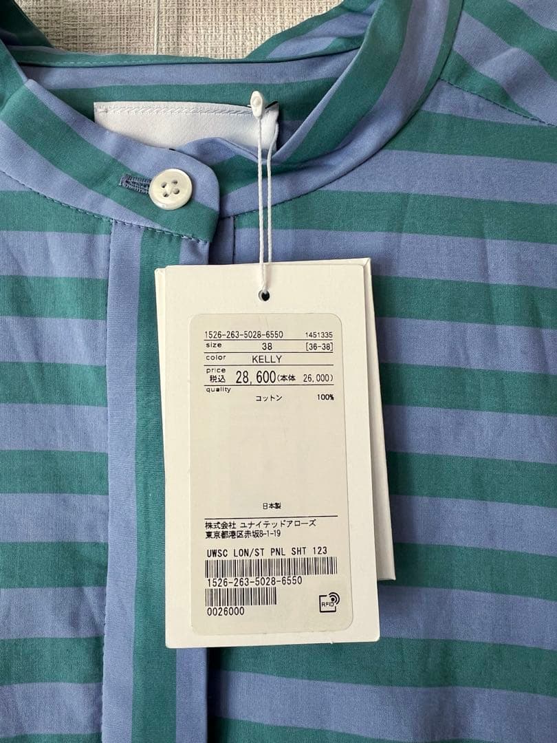 新品タグ付き　ユナイテッドアローズ　ストライプワンピース　コットン　日本製　M