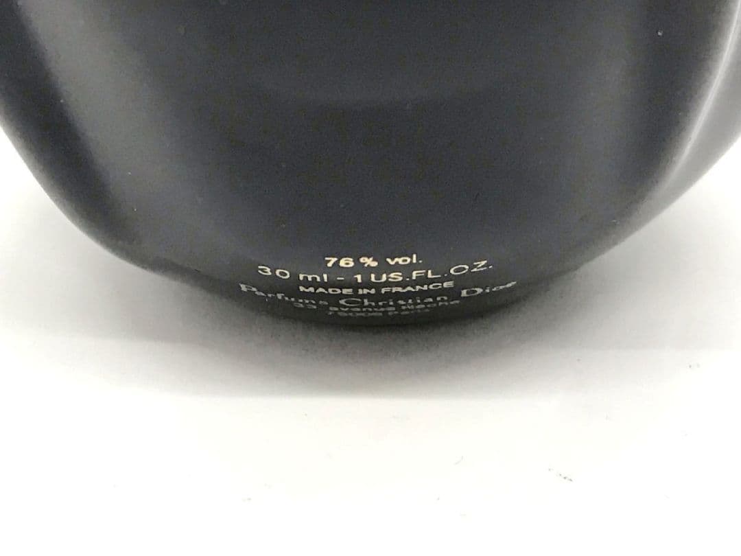 香水 Dior ディオール プワゾン エスプリ ドゥ パルファム 30ml