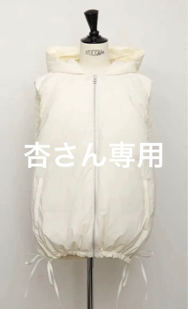 ジプソフィア gypsohila パフィーベスト　ダウン