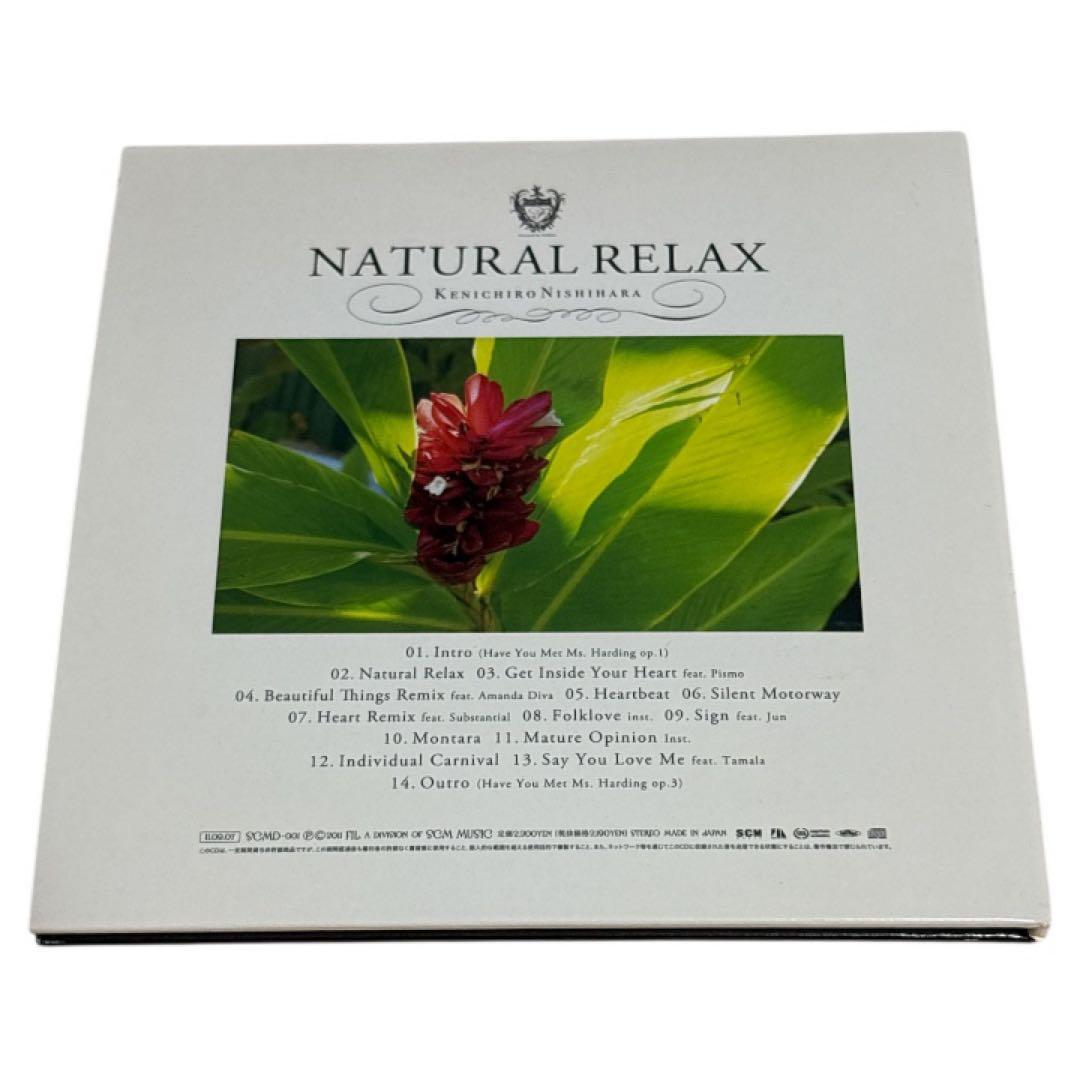 邦楽 Natural Relax presented by Folklove CD