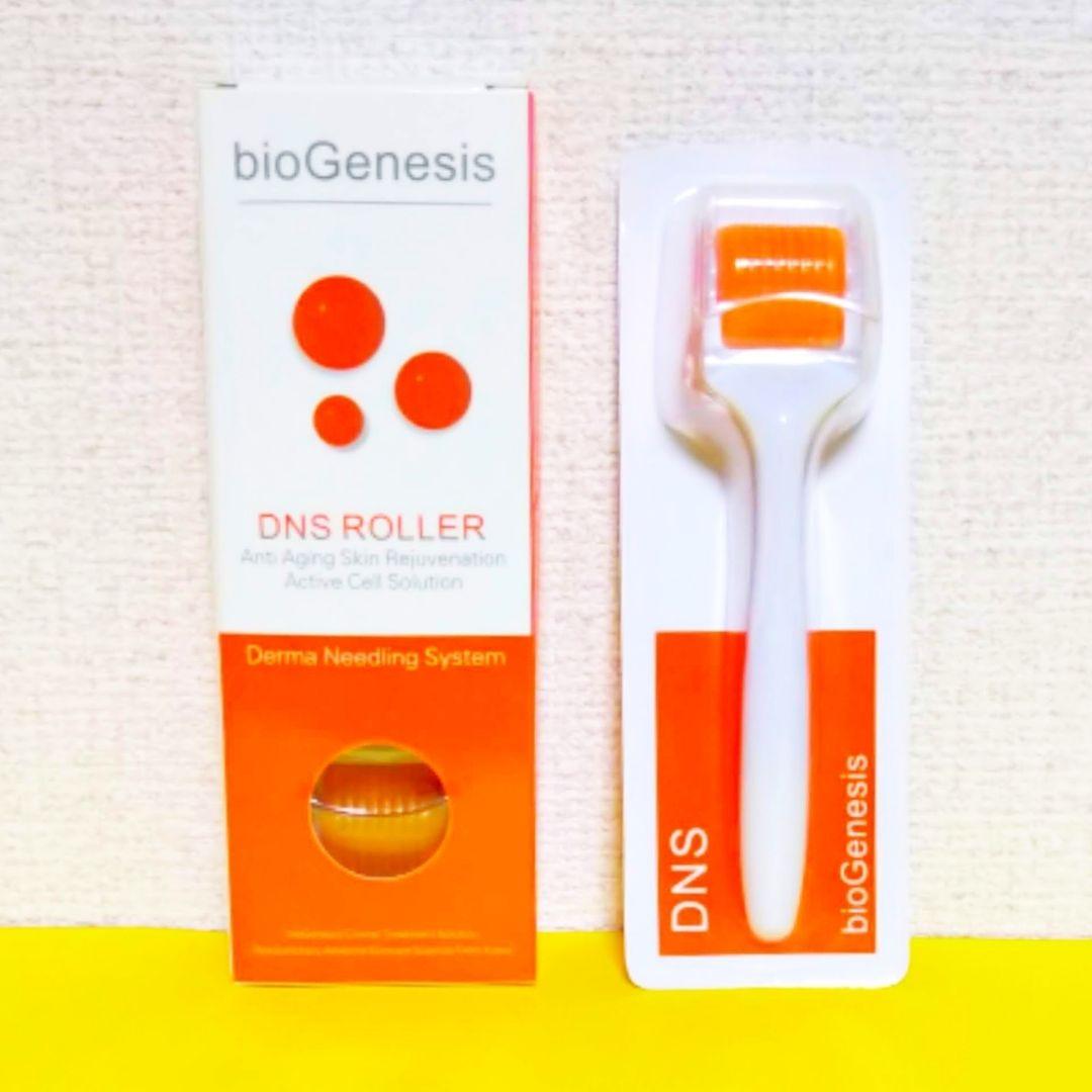 【匿名配送】ダーマローラー 0.75mm4本 & 0.3mm1本【本数変更可能】