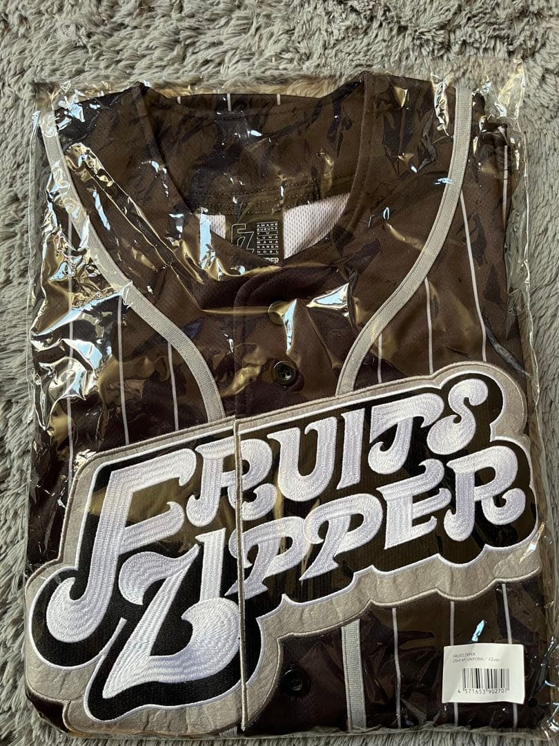 FRUITS ZIPPER 推しアピユニフォーム FZ Ver.未開封