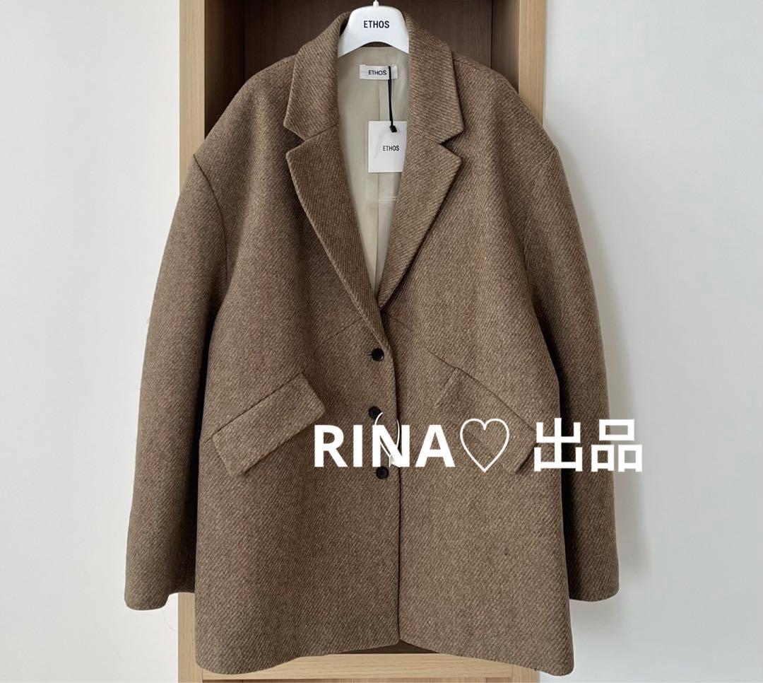 Ethos ウール混合ブラウンジャケット