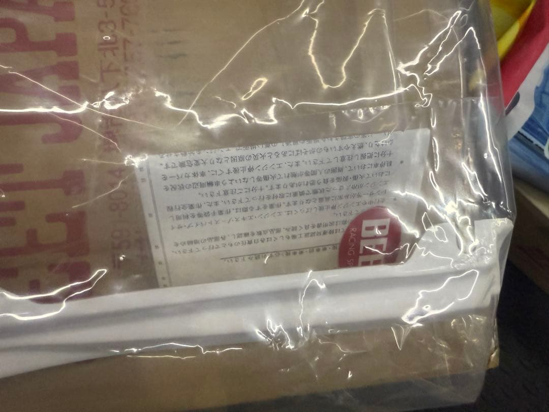 CBX BEETテール 正規品 未塗装 白ゲル