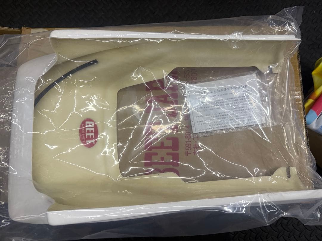 CBX BEETテール 正規品 未塗装 白ゲル