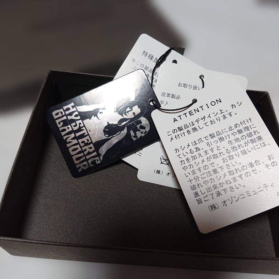 HYSTERIC GLAMOUR 財布