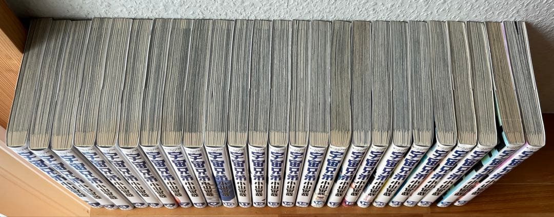 宇宙兄弟 1巻〜25巻セット 小山宙哉 講談社 モーニングKC