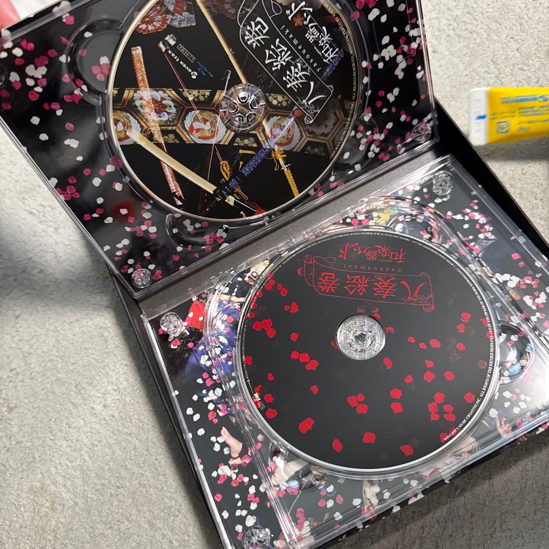 和楽器バンド 八重流限定 八奏絵巻 数量限定盤