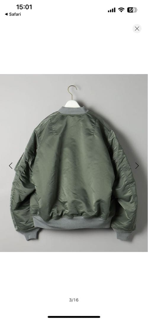 THE SHINZONE MA-1カーキ