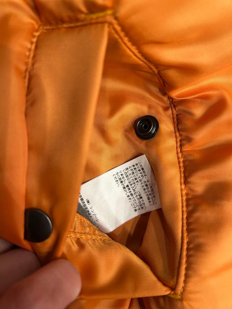 THE SHINZONE MA-1カーキ