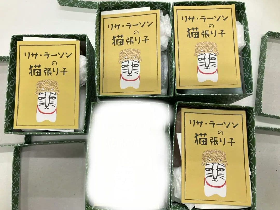 専用【リサ・ラーソンの猫張り子】4点セット　郷土玩具