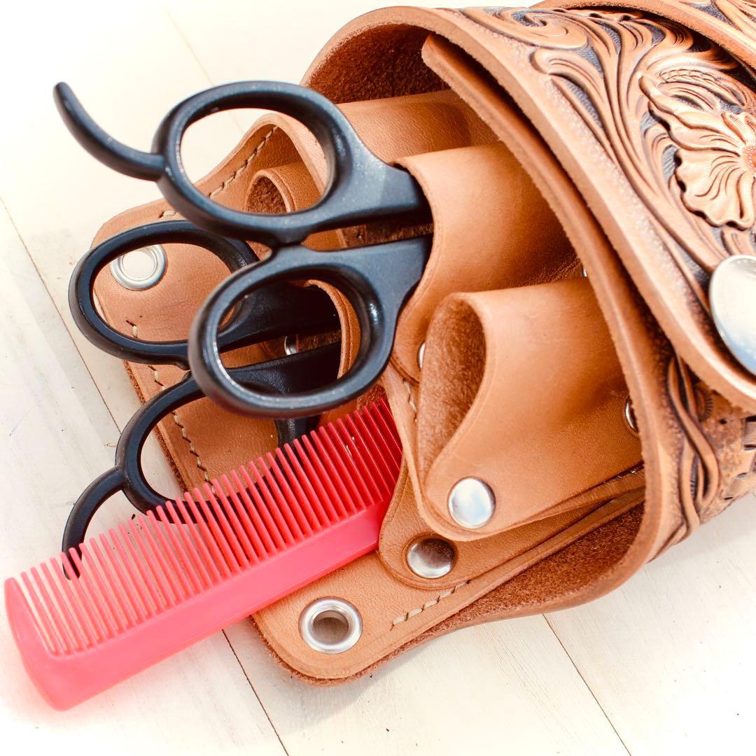 シザーケース【カービング/ナチュラル染色】